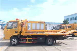 通许送油救援服务