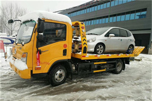 通许附近道路救援服务